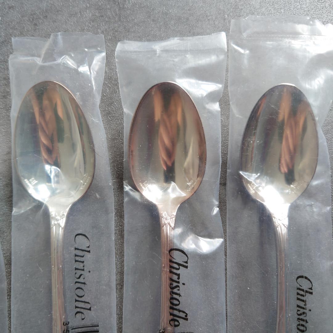 クリストフル　リュバン　コーヒースプーン6点 クリストフル リュバン コーヒースプーン 6点