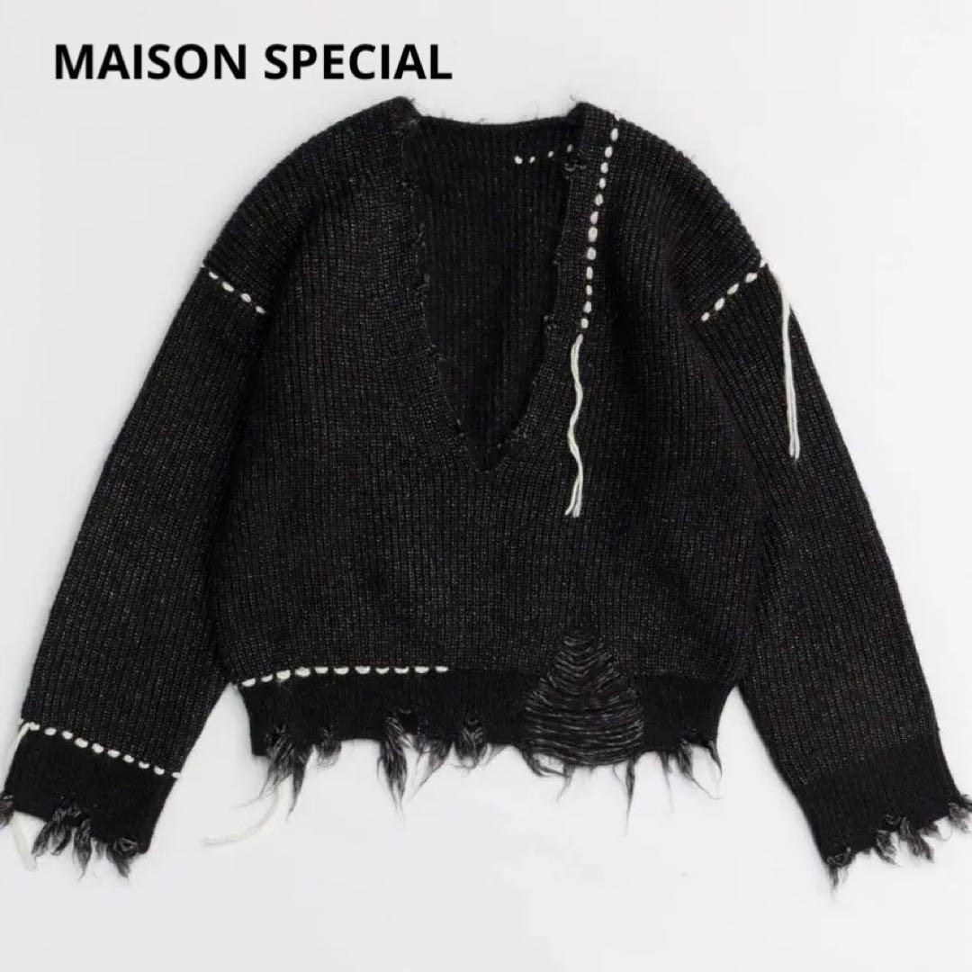 メゾンスペシャル　ハンドステッチディープvネックニット　ブラック　美品