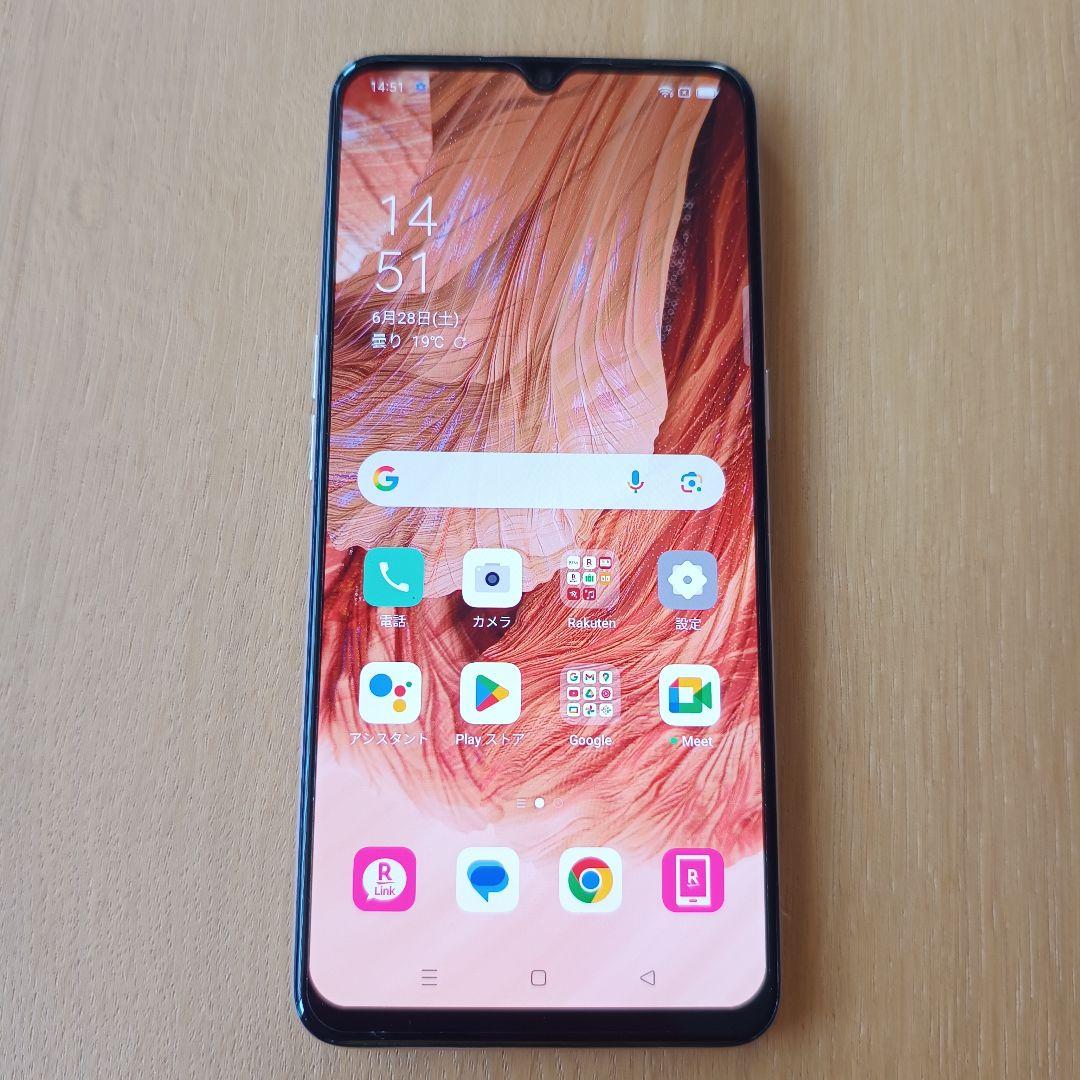 OPPO A73 64GB ダイナミック オレンジ 楽天版simフリー