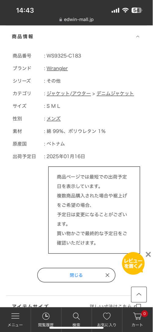 BY SEVEN