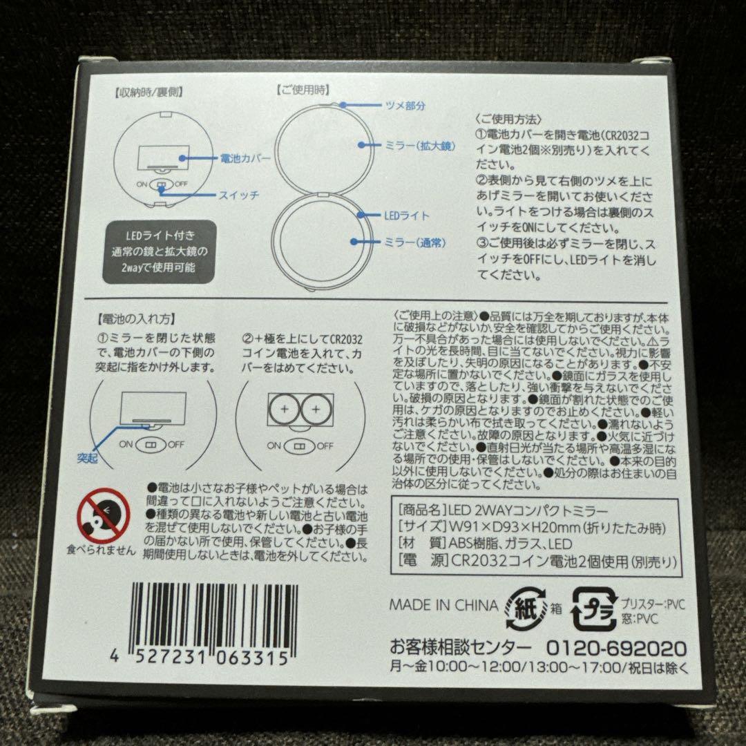 クレンジング・メイク落とし ESTH HERB PEELING CLEANSING
