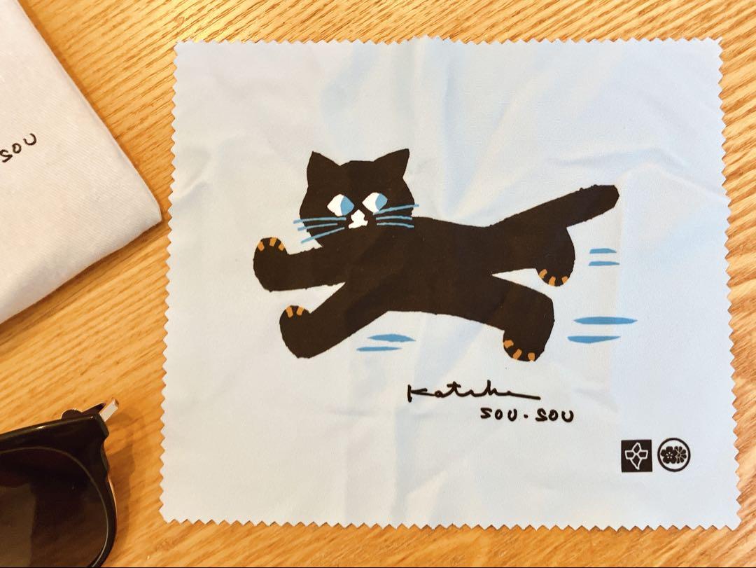 寶島眼鏡×SOU・SOU サングラス（濡羽色×金）／ねこ／専用ケース