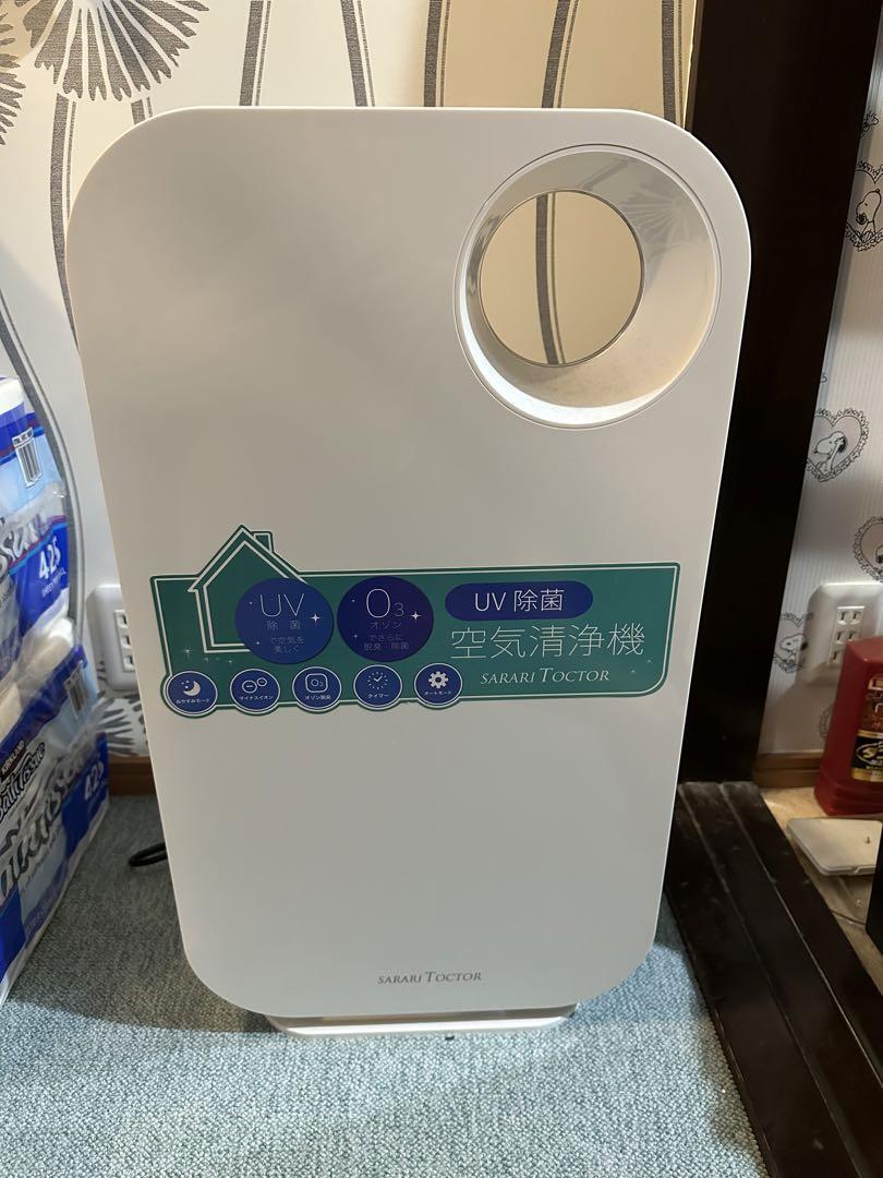 SARARI TOCTOR 空気清浄機 2248.664円 【全商品オープニング価格