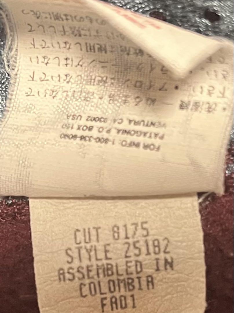 バケラッタ商品