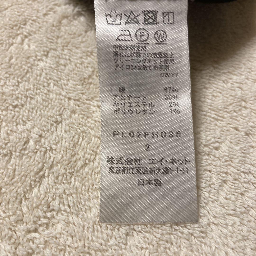 plantation ワンピース ブラック
