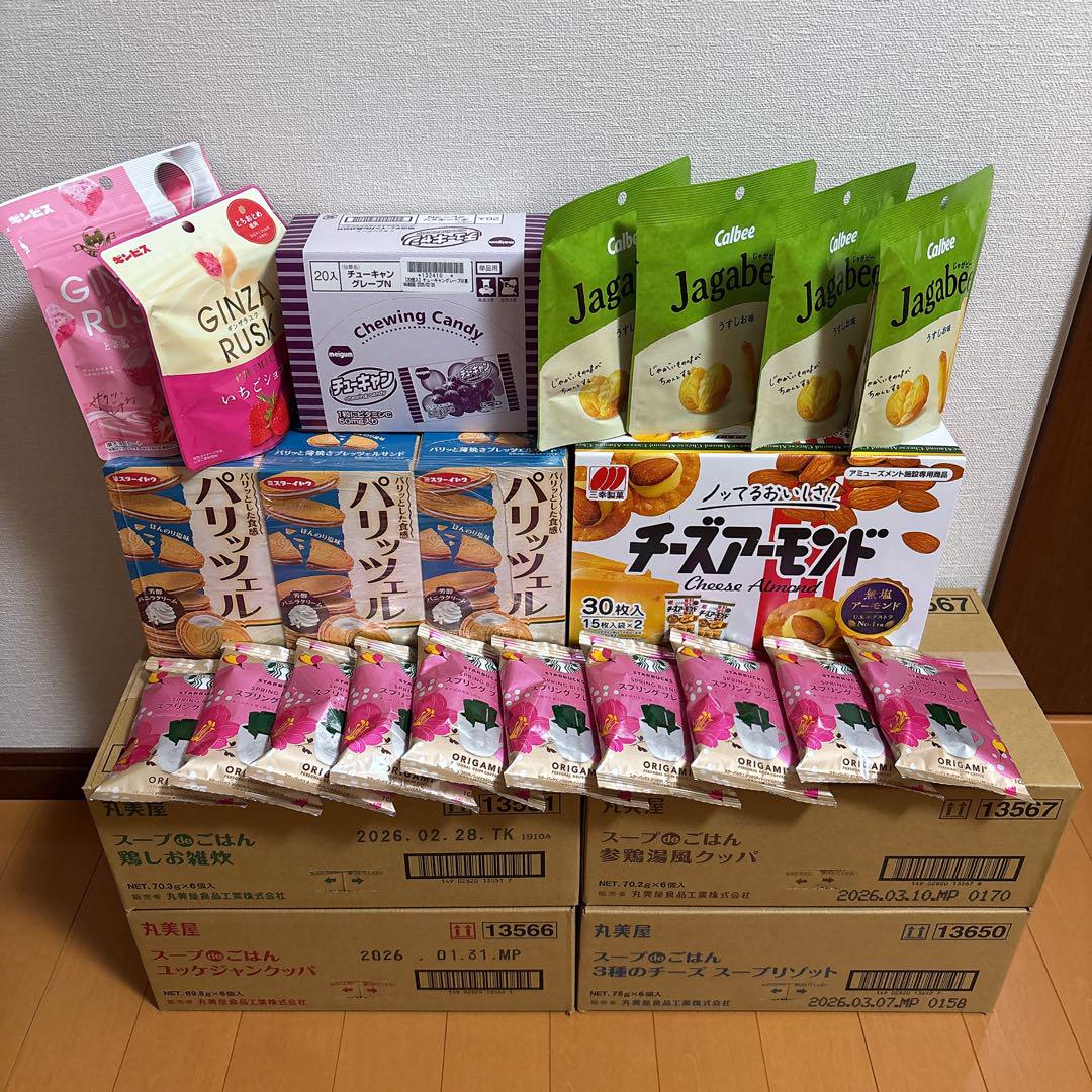 カナタ様リクエスト お菓子まとめ売り