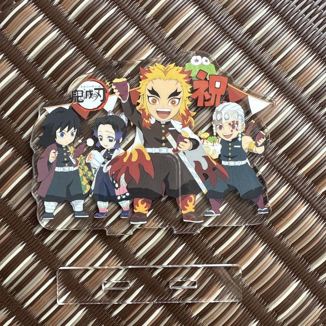 新発売の 鬼滅の刃 煉獄杏 アクリルスタンド バースデー 誕生日 誕生祭 その他