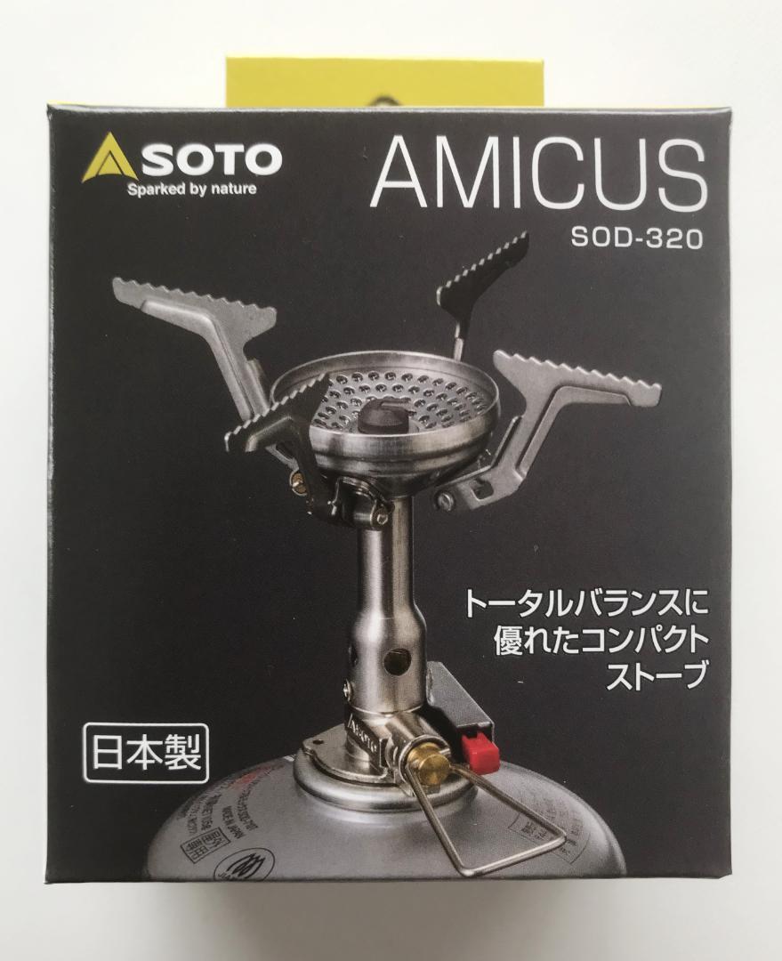 SOTO　アミカス　SOD-320　新品