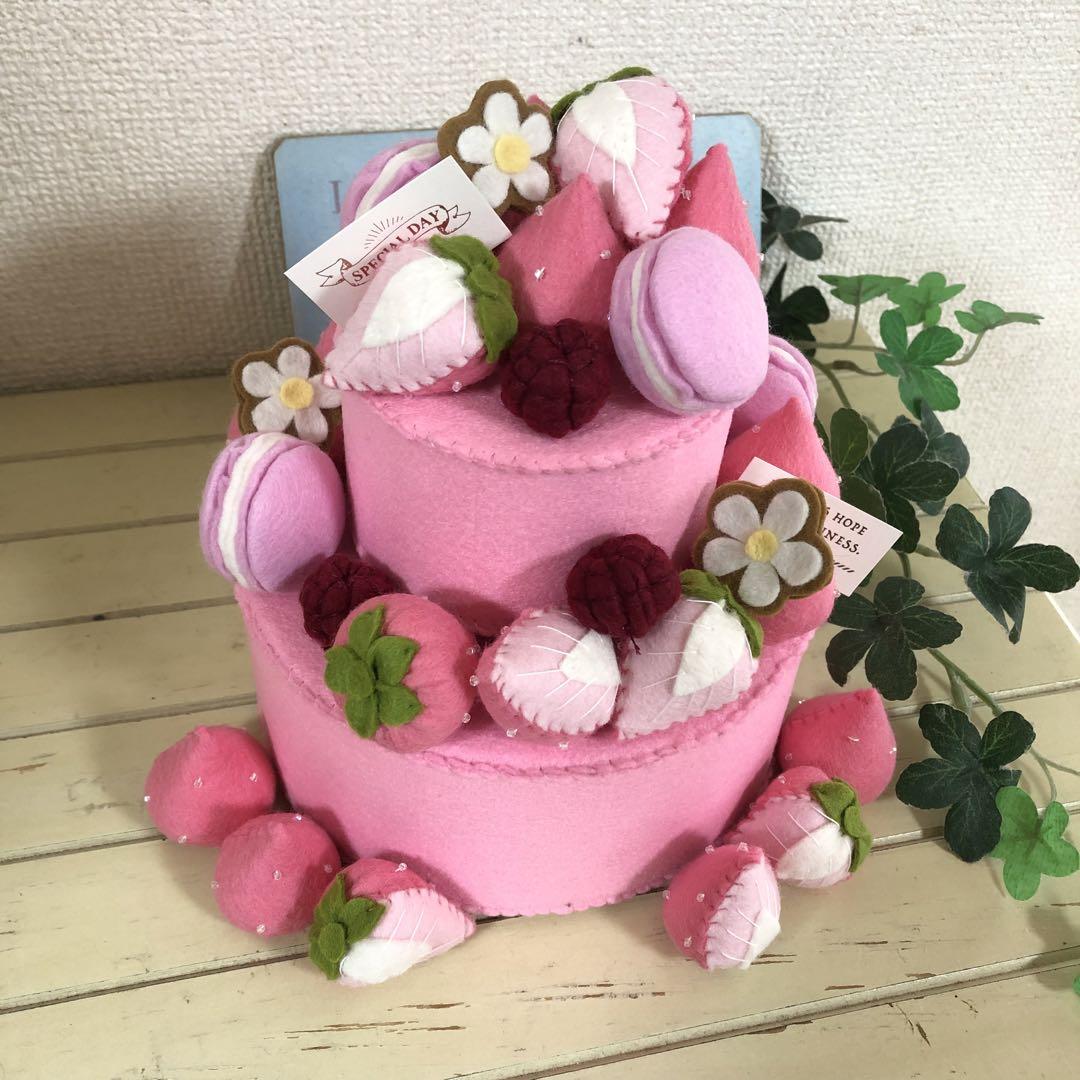 cocページ③＊フェルトケーキ