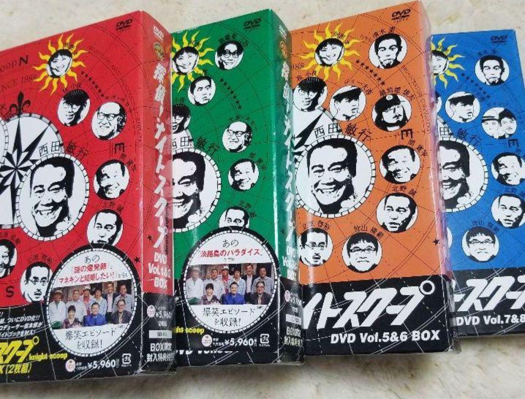 探偵!ナイトスクープ DVD BOX Vol.1～8