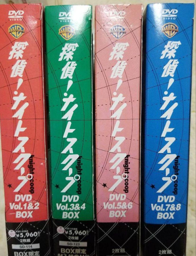探偵!ナイトスクープ DVD BOX Vol.1～8