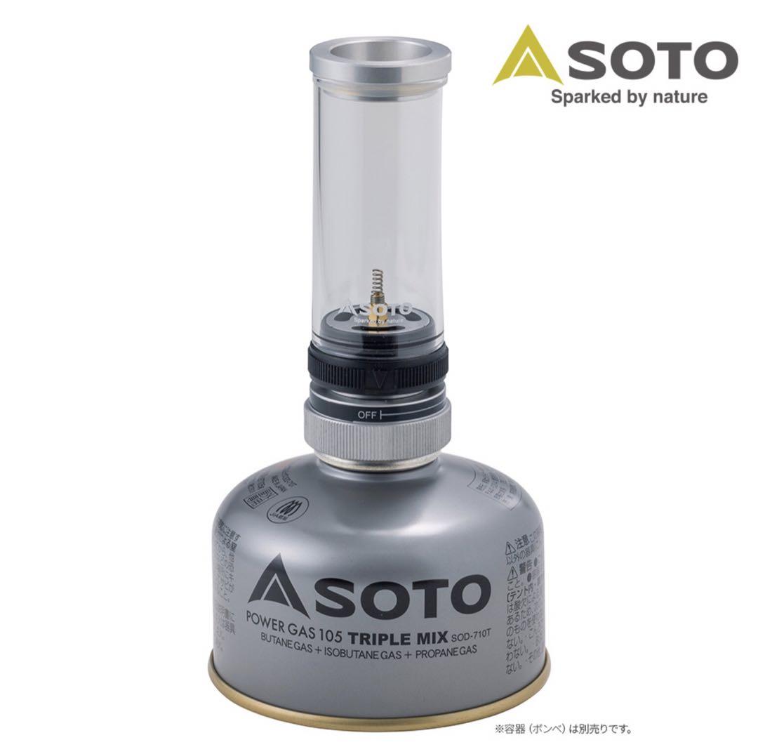 ソト SOTO Hinoto SOD-260