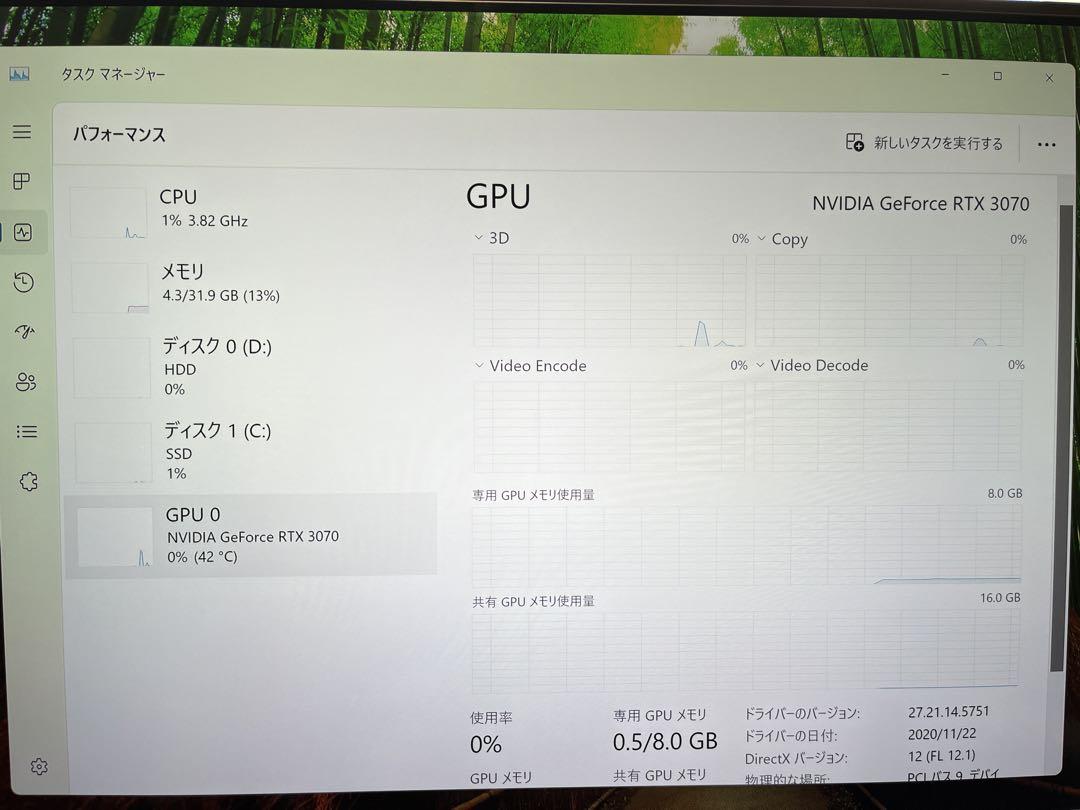 値下げ 美品ハイスペックゲーミングPC Ryzen 7/RTX3070/32GB 画像10