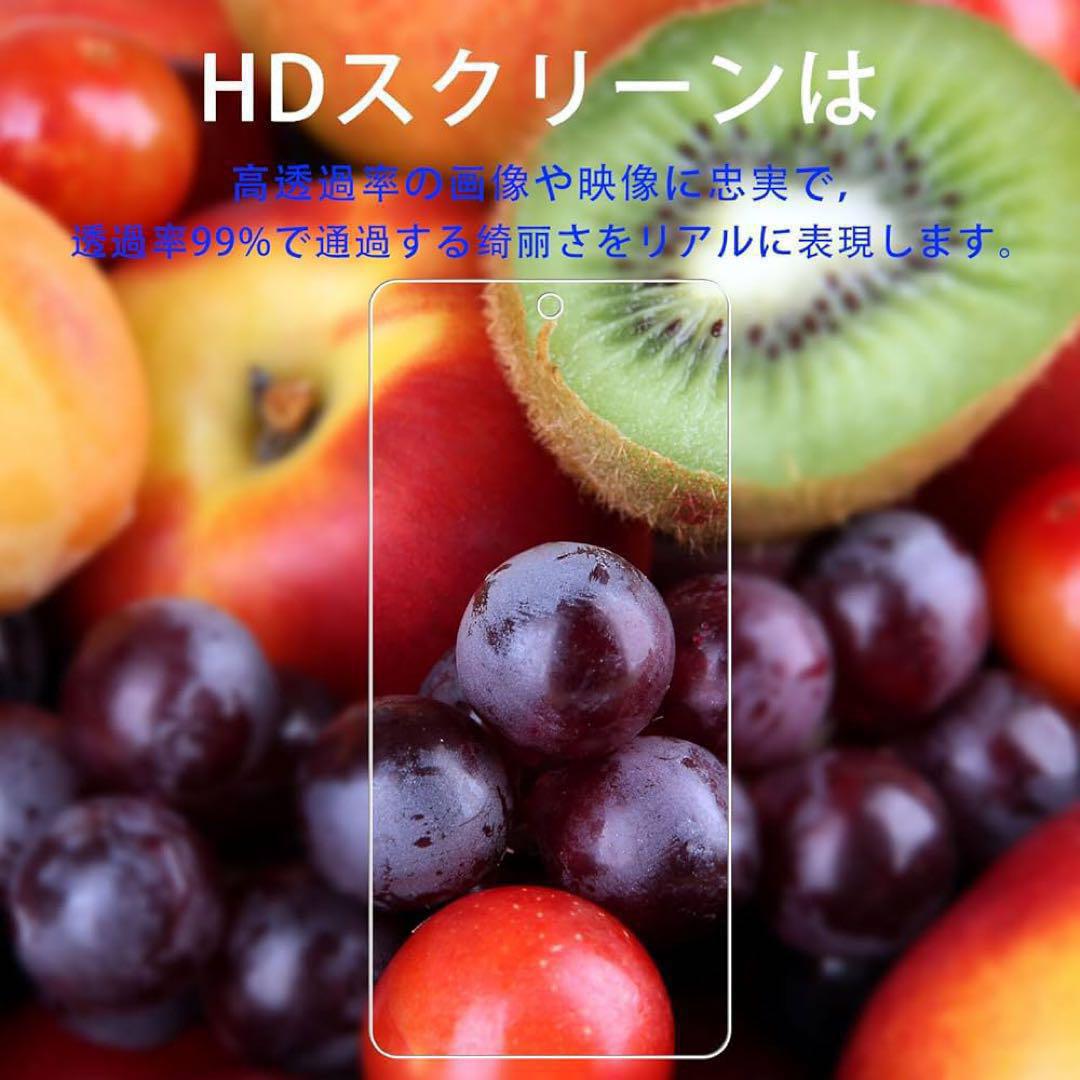 8Pro