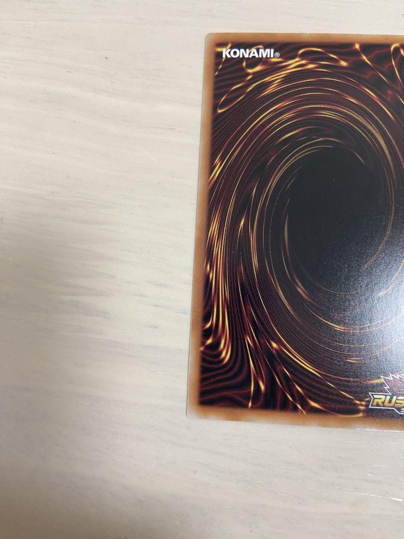 遊戯王ラッシュデュエル　マジシャンオブブラックカオス　オーバーラッシュ