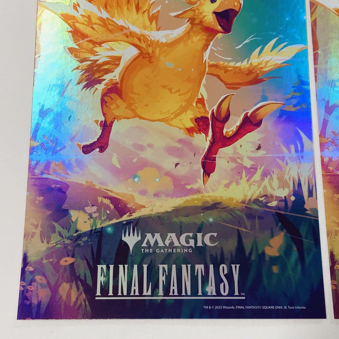 FINAL FANTASY MTG チョコボレーシング アートプリント 2枚