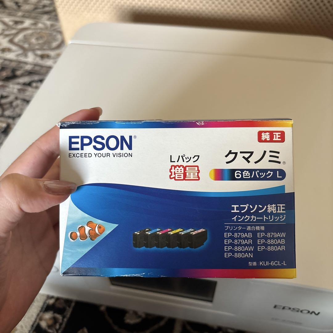 EPSON EP-879AW