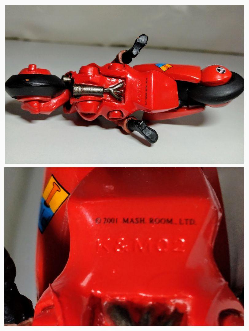 状態❌❌❌ 中古本 AKIRA 1〜5巻・金田のバイクフィギュア
