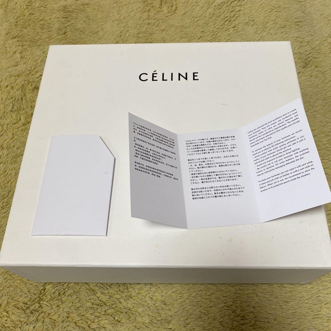 美品 CELINE エスパドリーユ ウェッジソール レザー サンダル 37