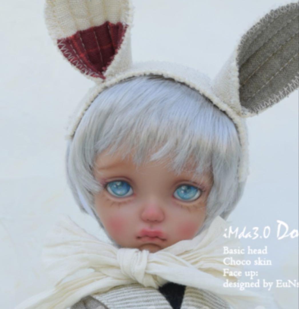 Doll