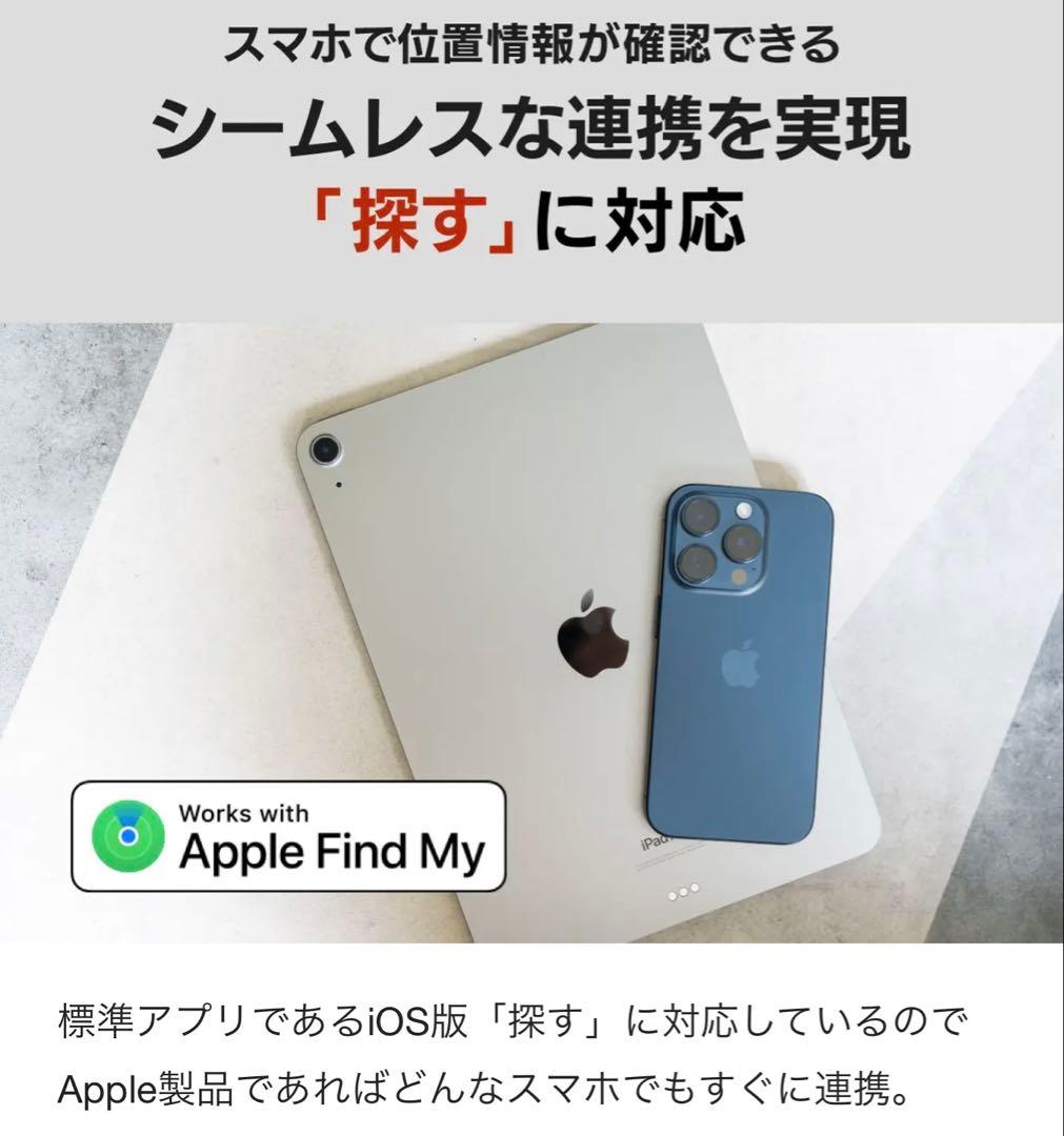 シガーソケット型 ２個セット