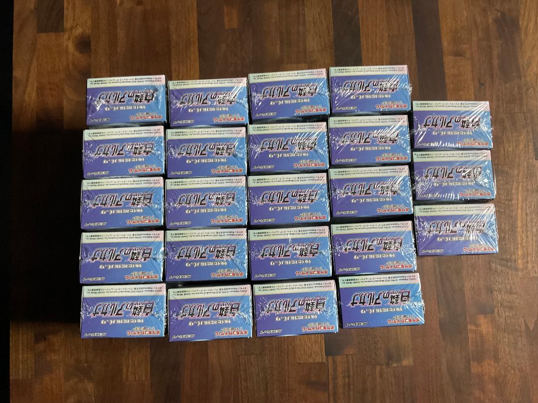 【絶版】白熱のアルカナ×23BOX　シュリンク付き ポケモン カードゲーム 白熱のアルカナ BOX シュリンク付き