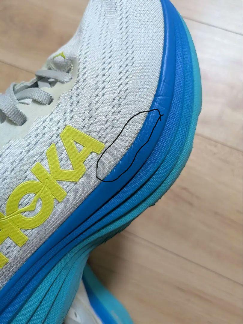 スパイク・シューズ HOKA BONDI8