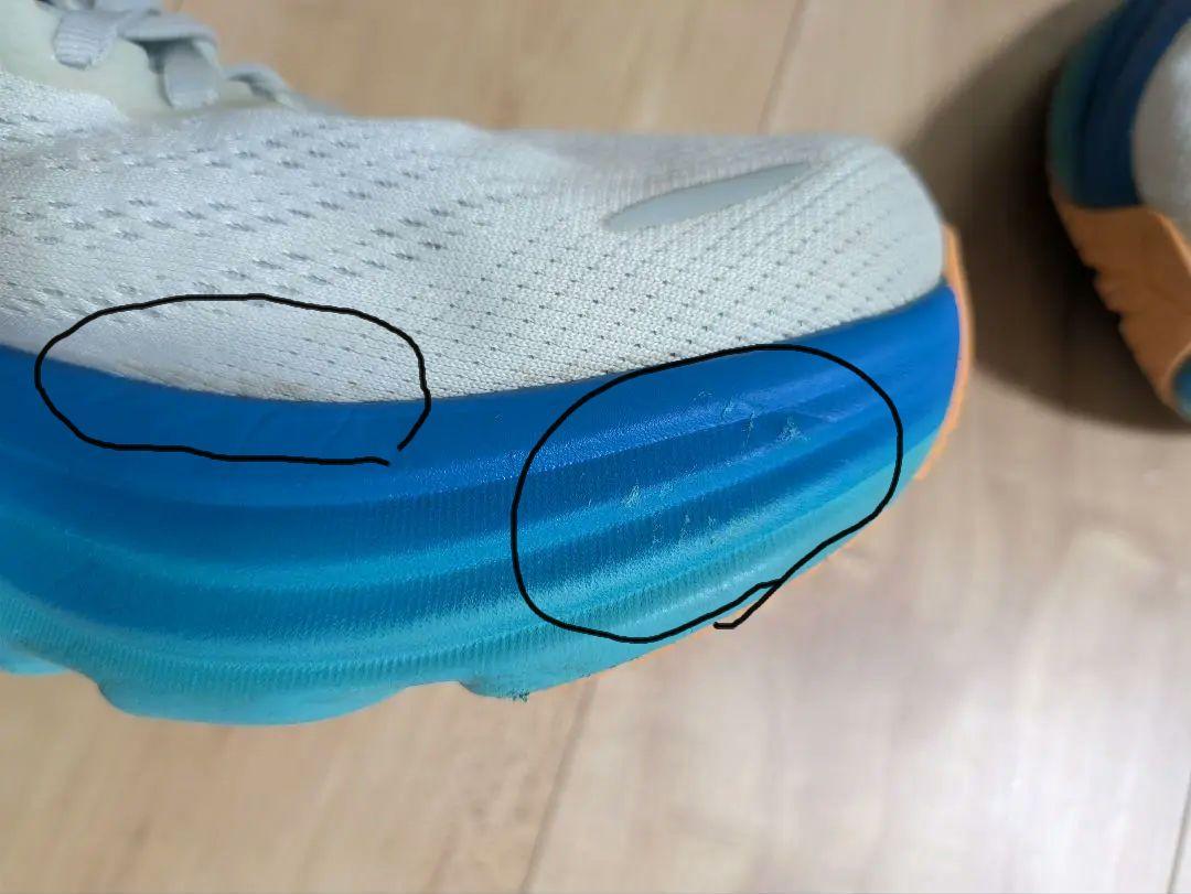 スパイク・シューズ HOKA BONDI8
