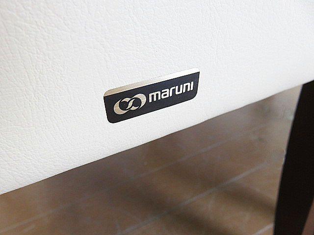 展示品/現行モデル　マルニ木工 ベルサイユ ダイニングチェア　 2脚セット