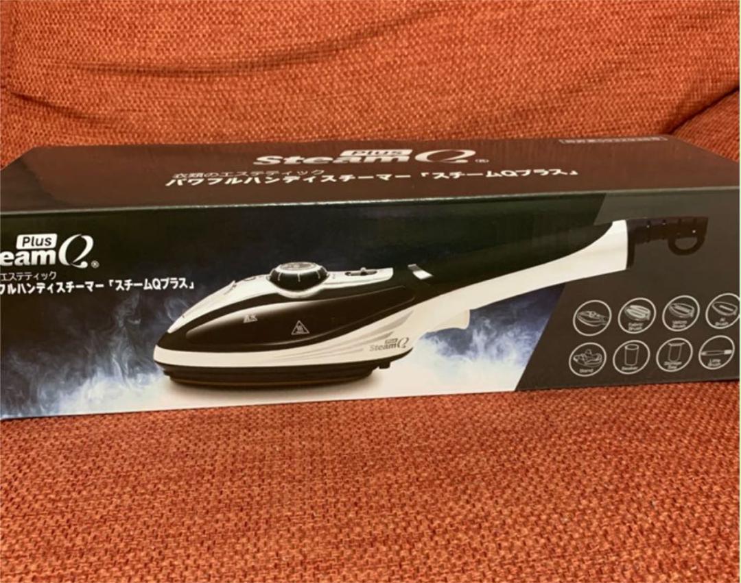 限定セール スチームアイロン スチームｑプラス Www Dzzavidovici Ba