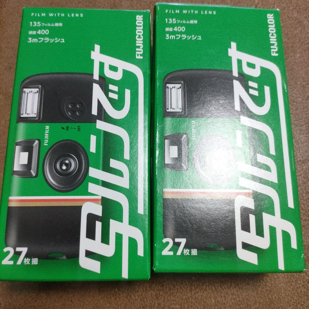 写ルンです 27枚撮 未使用 2個セット