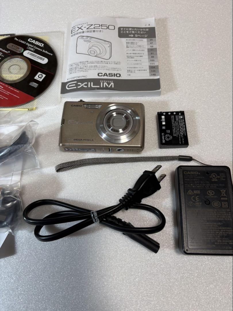 CASIO EX-Z250 デジタルカメラ 9.1メガピクセル【美品】動作確認済