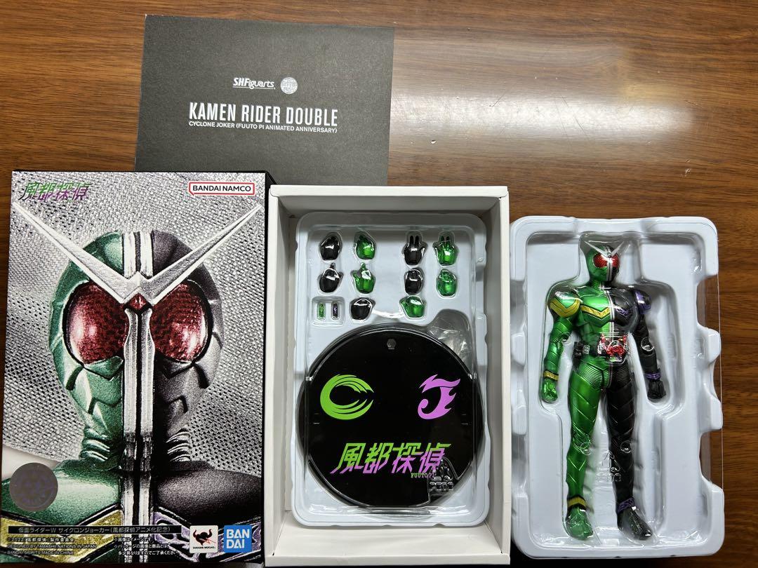 S.H.フィギュアーツ 真骨彫製法 仮面ライダーW サイクロンジョーカー