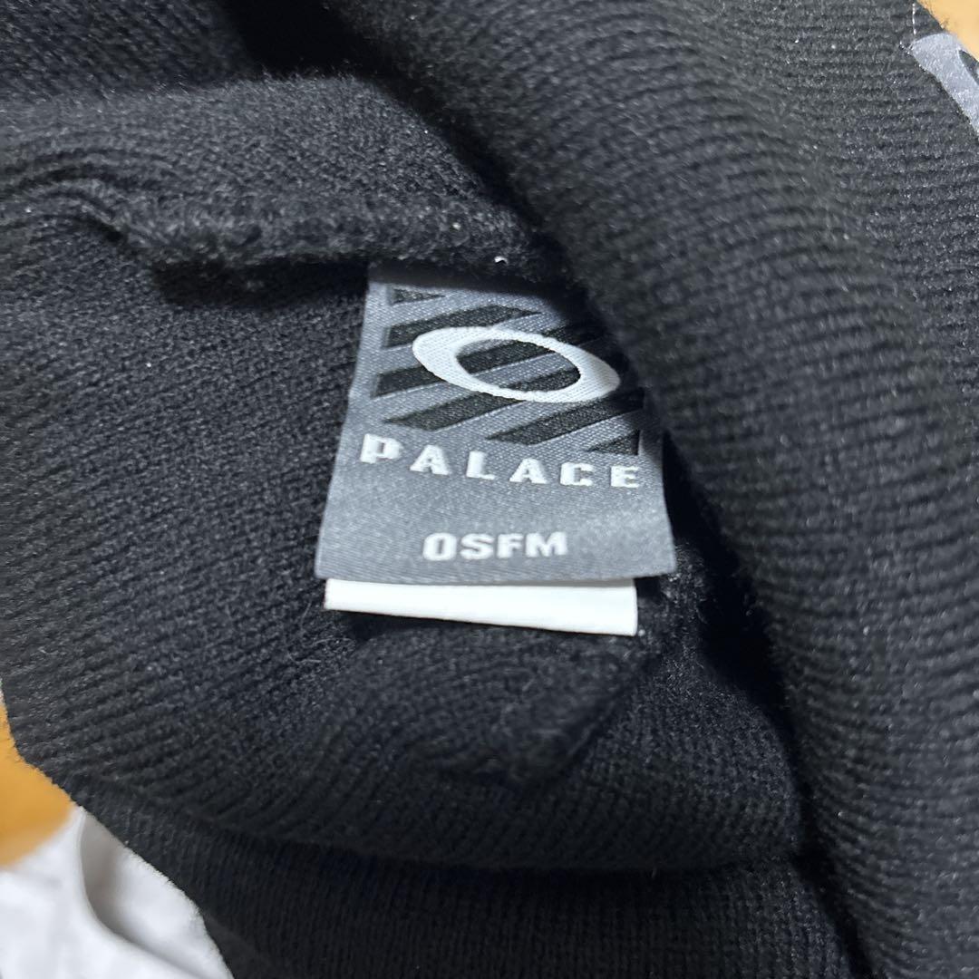PALACE オークリービーニー