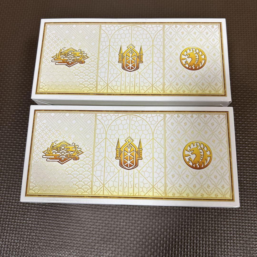 【新品未開封】遊戯王QUARTER CENTURY TRINITY BOX