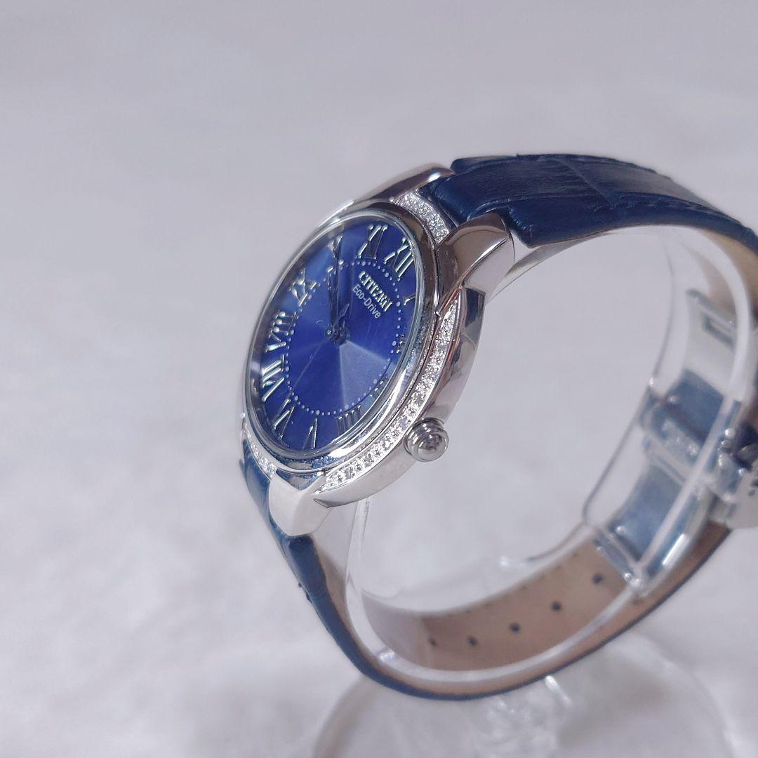 E031-S110041 ブルー
