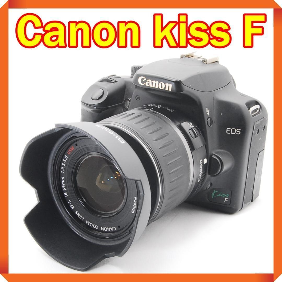 Canon EOS Kiss F 一眼レフ スマホ転送 キヤノン モデル