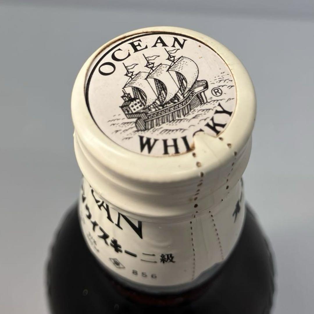 OCEAN WHISKY】ベリーレアオールド 終売品ウイスキー 古酒※未
