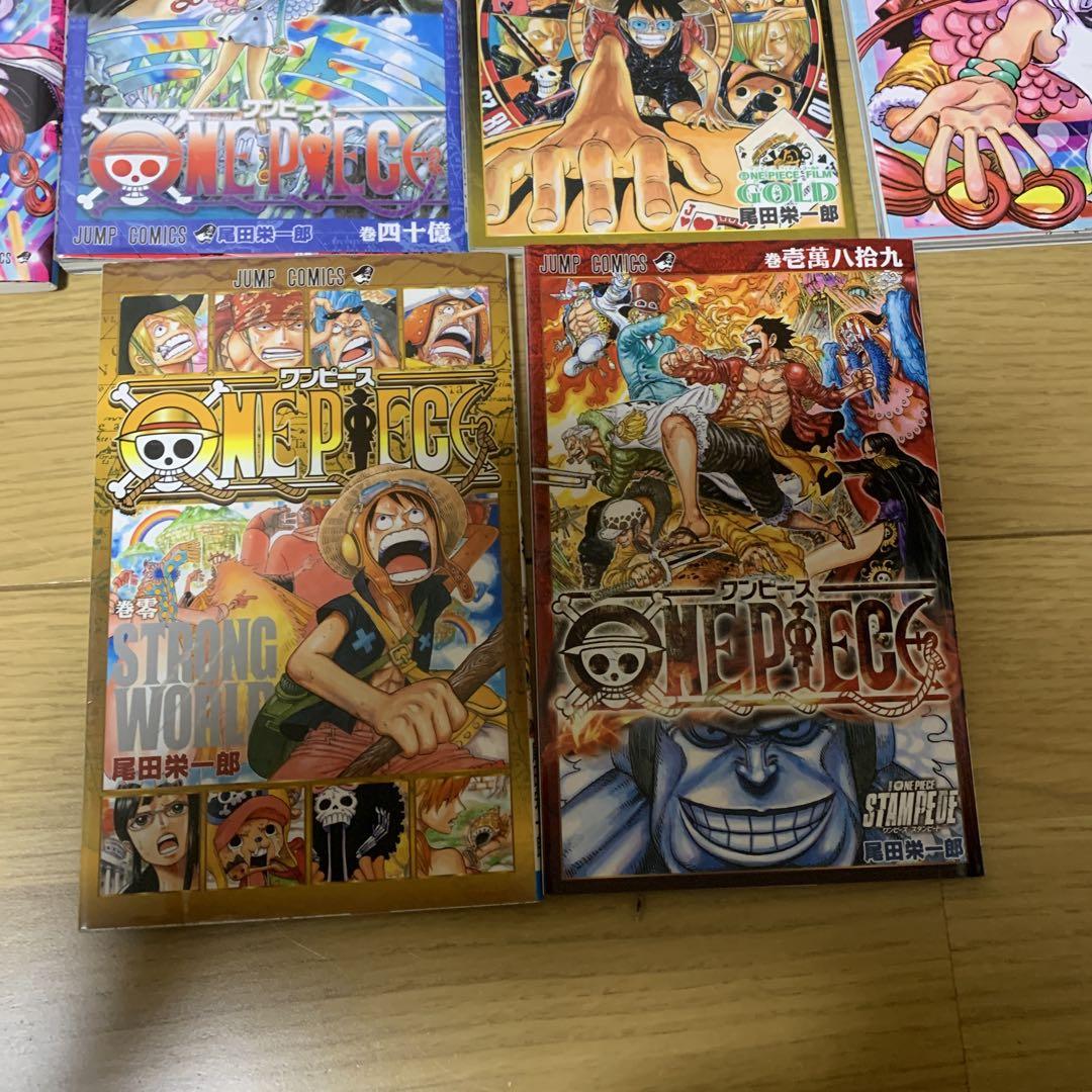 ④ ONE PIECE　ワンピース　全巻セット（1～104巻）