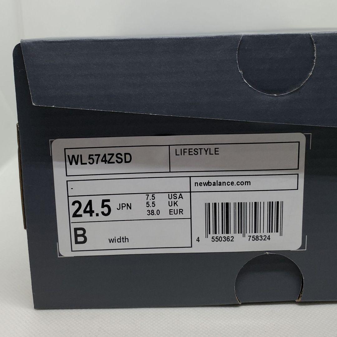 newbalance スニーカー WL574ZSD 24.5cm