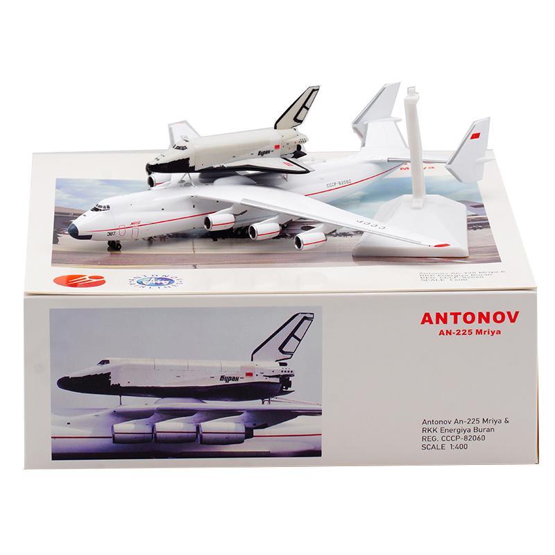 【人気沸騰】 Wings Blue 1:400 航空機 軍事輸送機 AN225 アントノフ ブラン 航空機・ヘリコプター