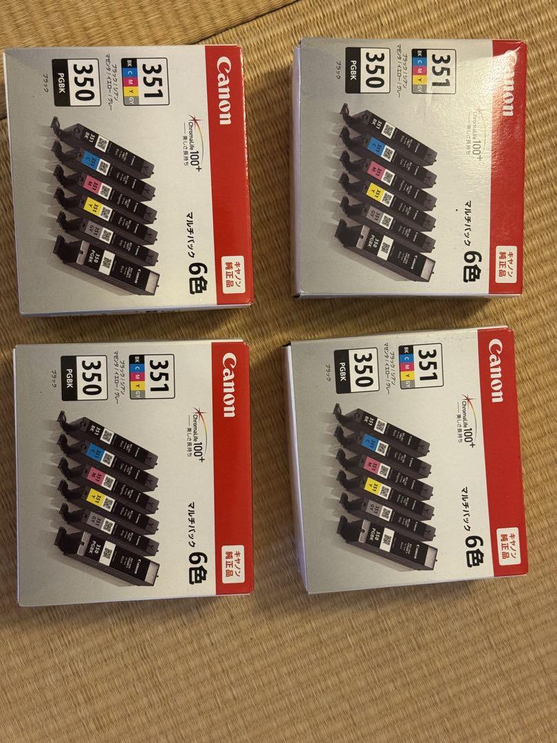 Canon純正品 350/351 インクカートリッジ 6個入り未使用×4個セットプリンター・複合機