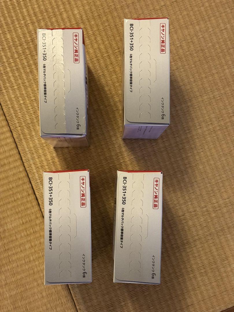 Canon純正品 350/351 インクカートリッジ 6個入り未使用×4個セット