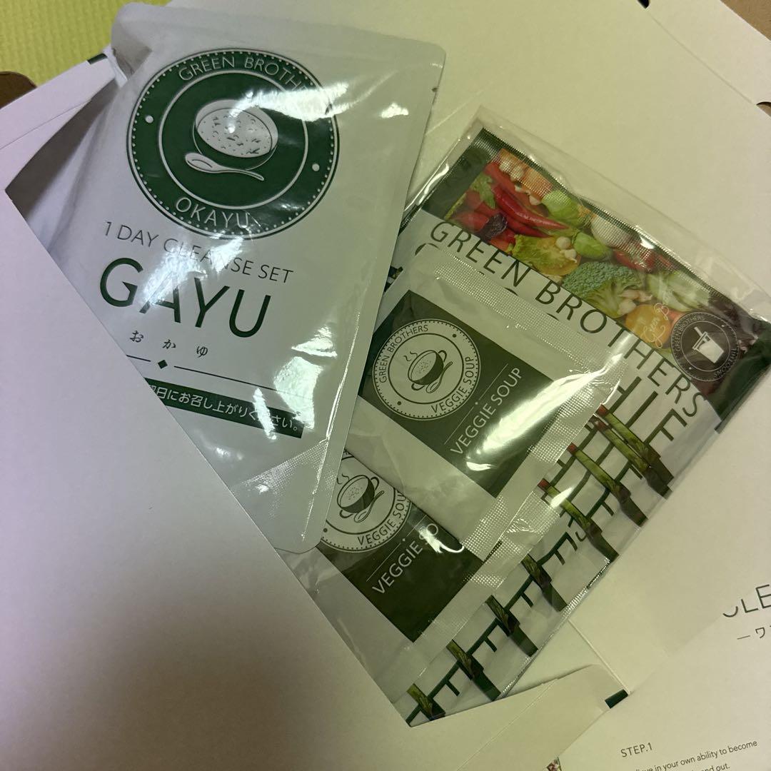 ダイエットフード GREEN BROTHERS 1DAY CLEANSE SET GREEN BROTHERS 1DAY CLEANSE SET - ダイエットフード工場 直営 店