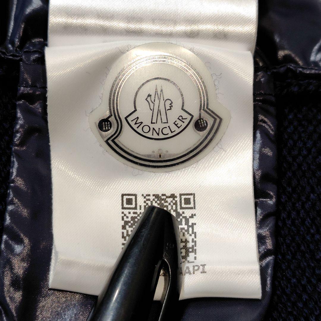 【美品】 モンクレール Maglione ニットダウン カーディガン レディース
