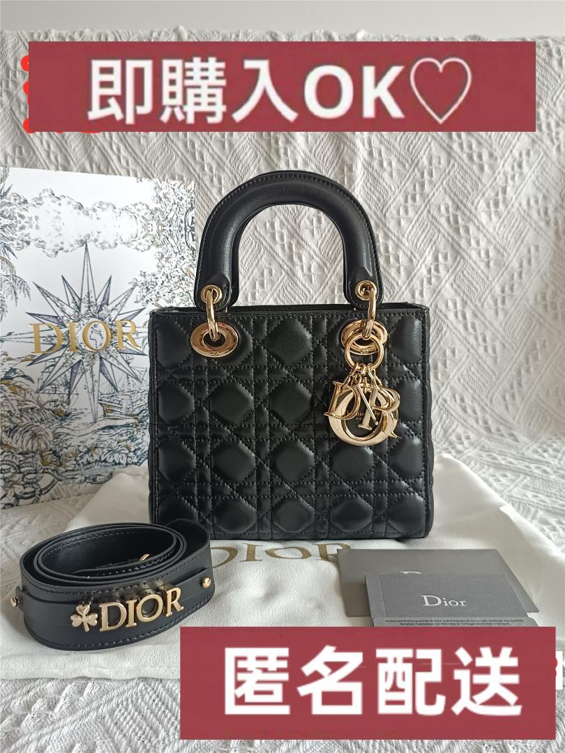 LADY DIOR MY ABCDIOR スモール バッグ