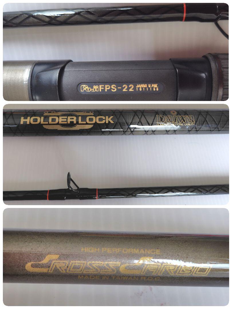DAIWA ダイワ クロスカーボ スーパー剣崎 50号 240 船竿 - メルカリ