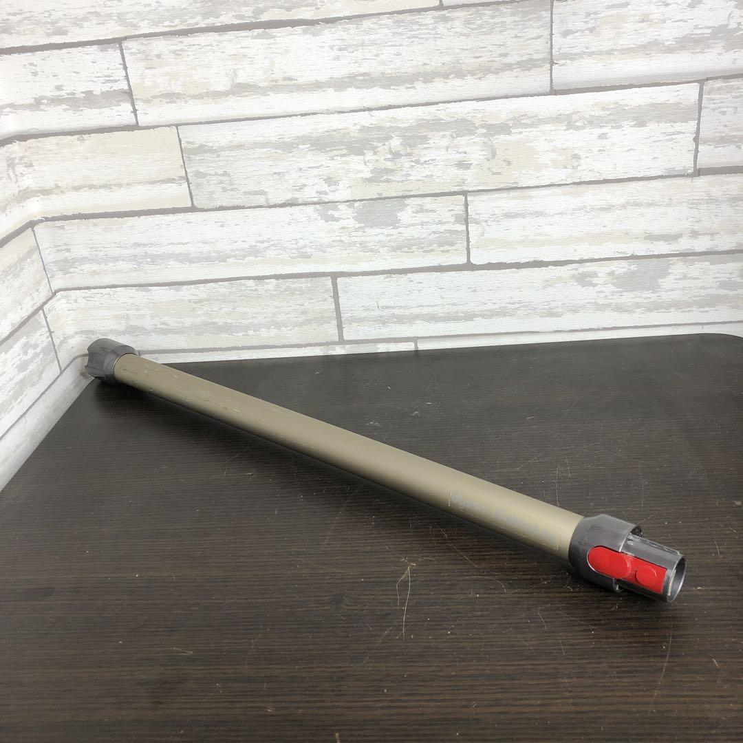 dyson v8 absolute 延長パイプ ロングパイプ