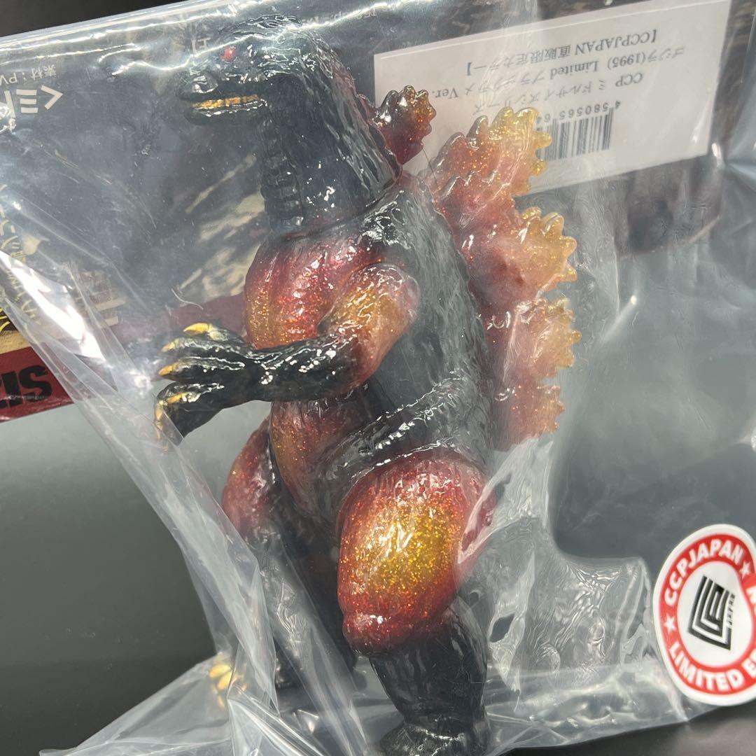 CCP デスゴジ　ゴジラ（1995） LimitedメタリックラメVer. godzilla_202504_06.jpg?