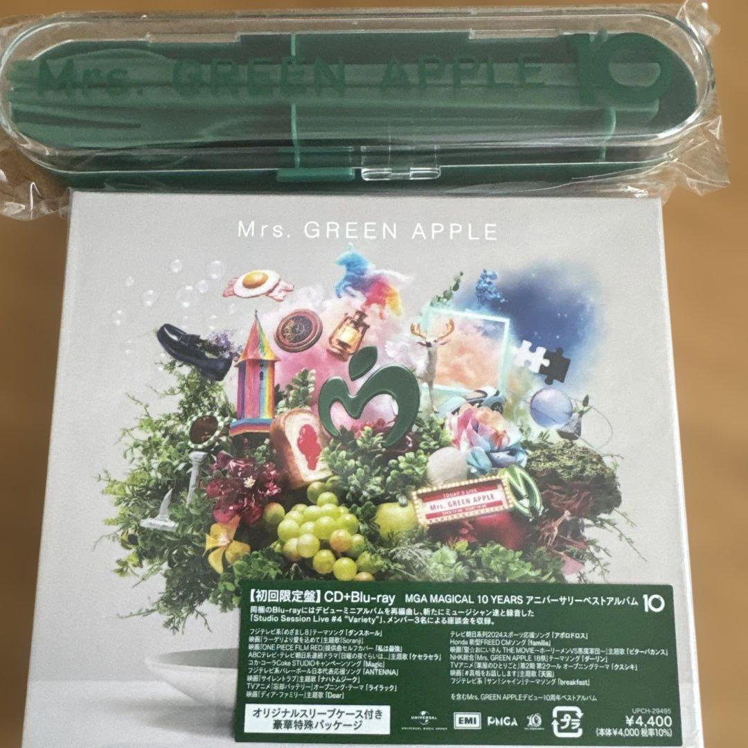 未開封 Mrs GREEN APPLE 10周年記念アルバム CD・Blu-ray｜Yahoo